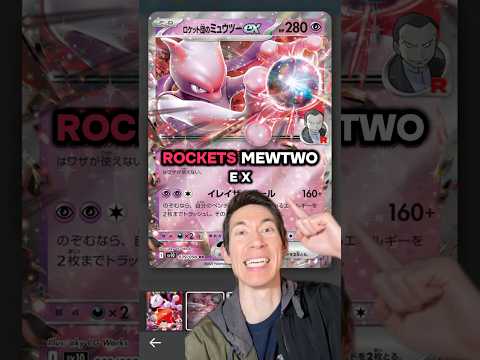 Glory Of Team Rocket - Pokemons NEWEST SET coming out April 18th, 2025!